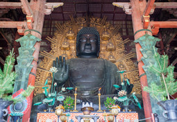 Great Buddha Hall 