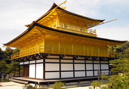 temple of the golden pavilion
