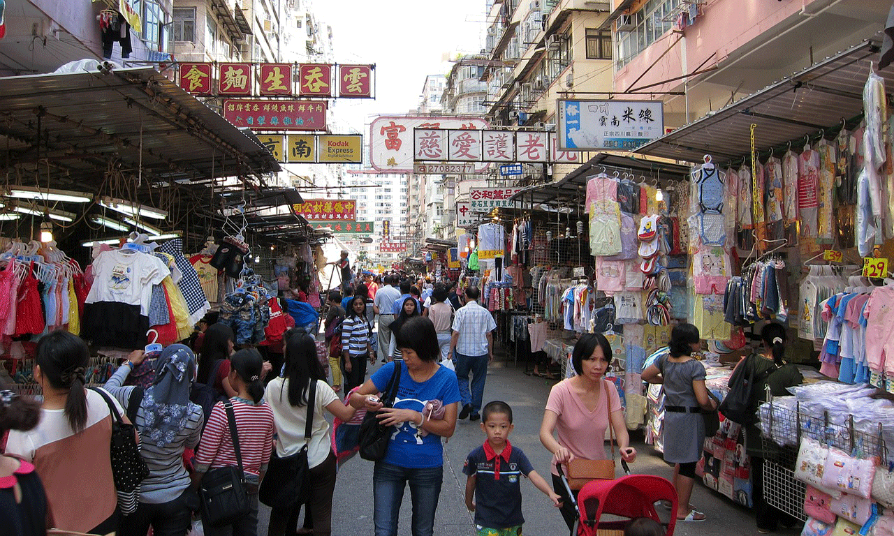 Hong Kong Etiquette