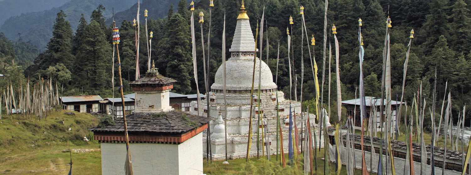 /resource/Images/southernasia/india/headerimage/Chendebji-Chorten.png