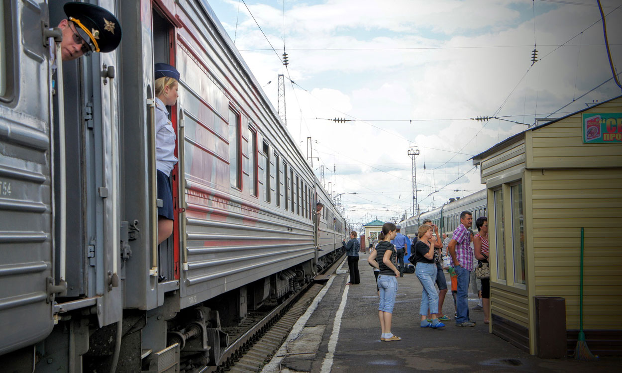 The Trans Siberian Railway